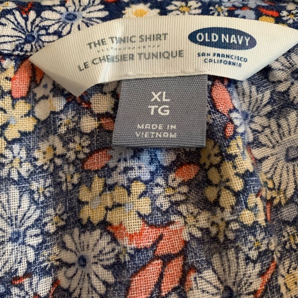 Spring Top - Picture 2 of 2